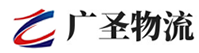 广州到休宁县物流公司